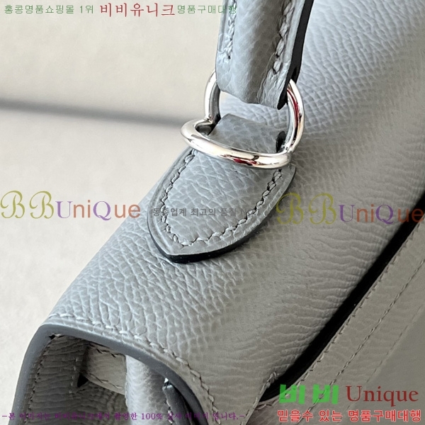 #޽ ̸ 25CM H257000-4