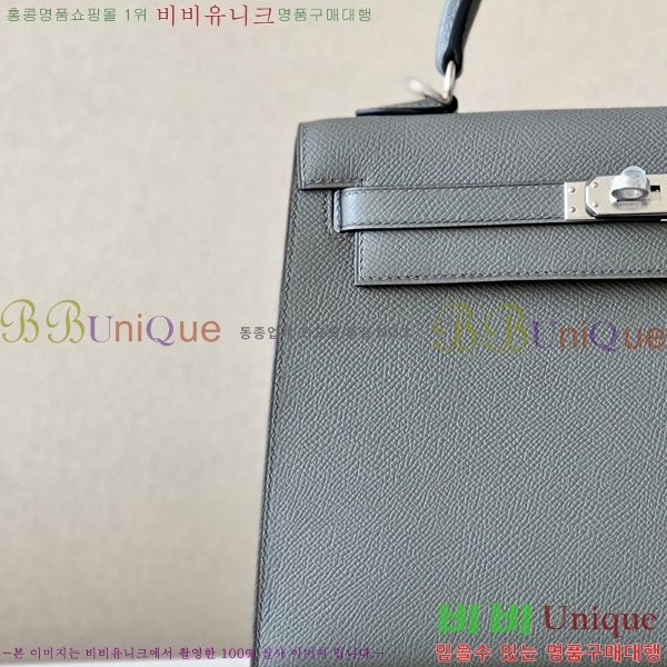 #޽ ̸ 25CM H257000-4