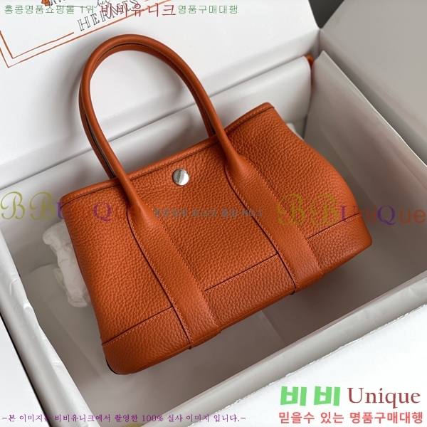 #޽ Ƽ ̴ 23cm HE886910-2