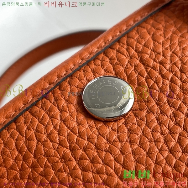 #޽ Ƽ ̴ 23cm HE886910-2