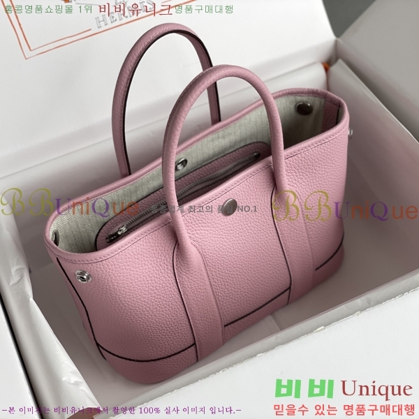 #޽ Ƽ ̴ 23cm HE886910-9