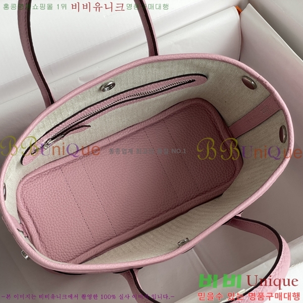 #޽ Ƽ ̴ 23cm HE886910-9