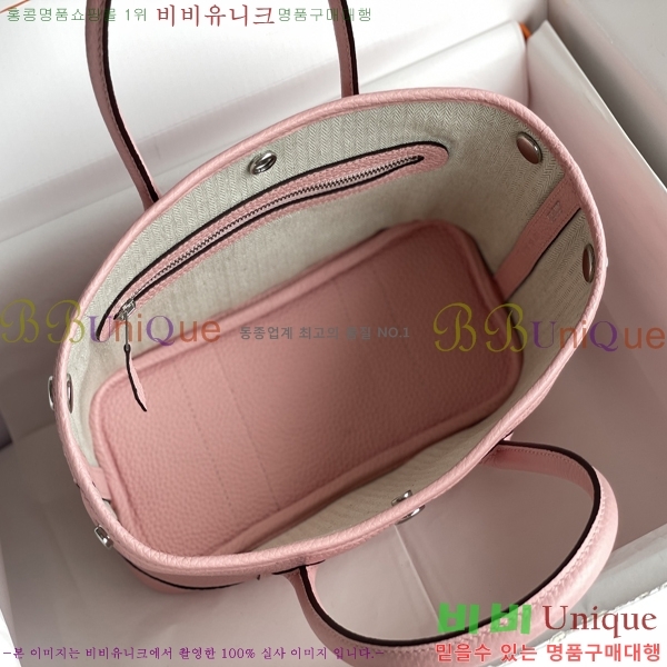 #޽ Ƽ ̴ 23cm HE886910-11