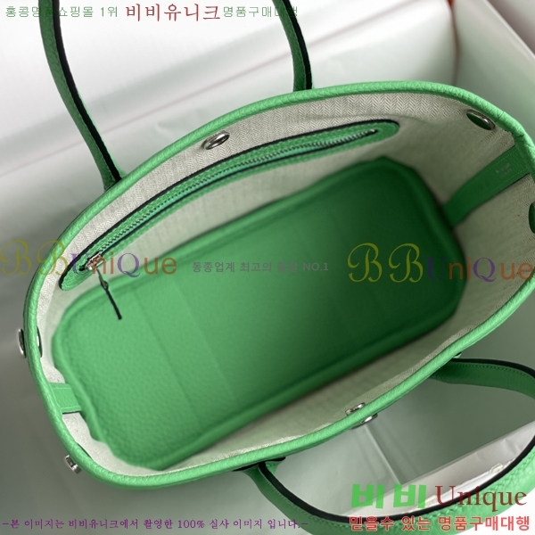#޽ Ƽ ̴ 23cm HE886910-12