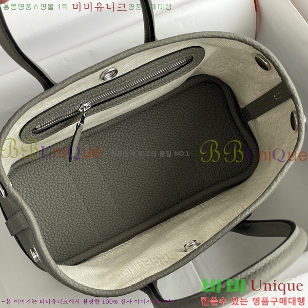 #޽ Ƽ ̴ 23cm HE886910-14