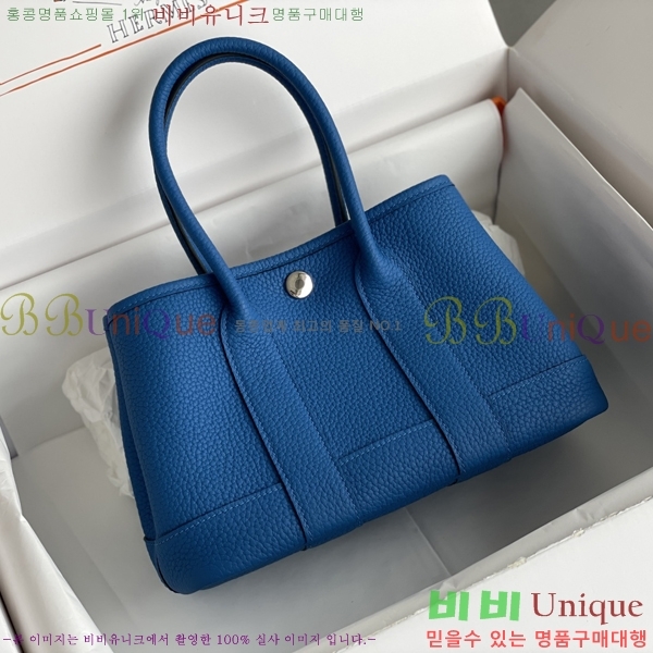 #޽ Ƽ ̴ 23cm HE886910-15