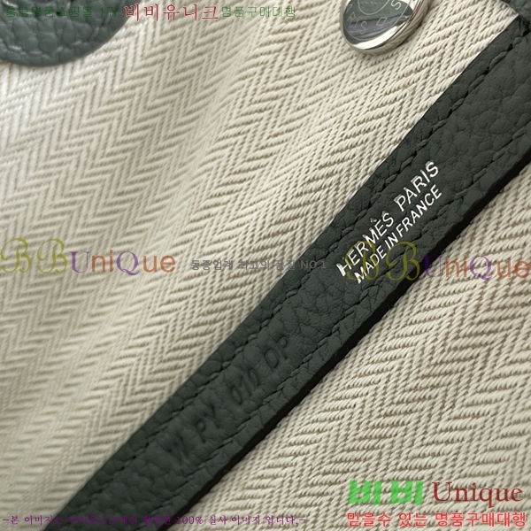 #޽ Ƽ ̴ 23cm HE886910-19
