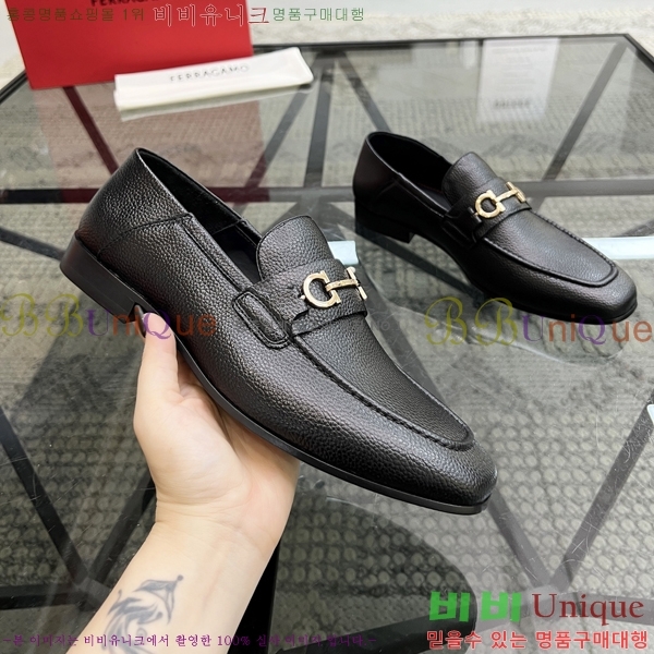 ䷹  FW655716-4