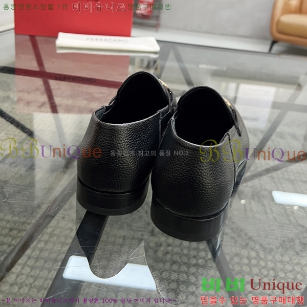 ䷹  FW655716-4