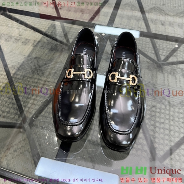 ䷹  FW655716-3