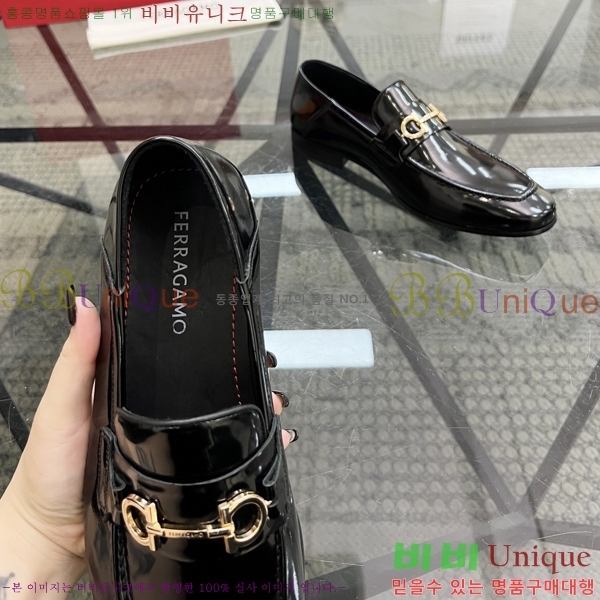䷹  FW655716-3