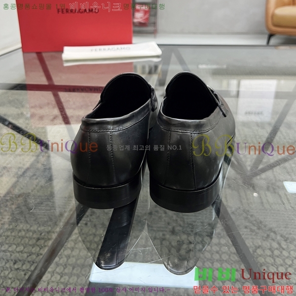䷹  FW655716-2