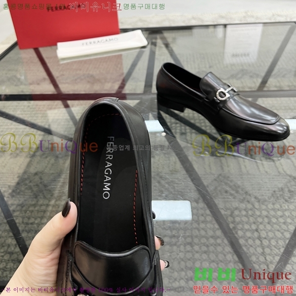 ䷹  FW655716-2