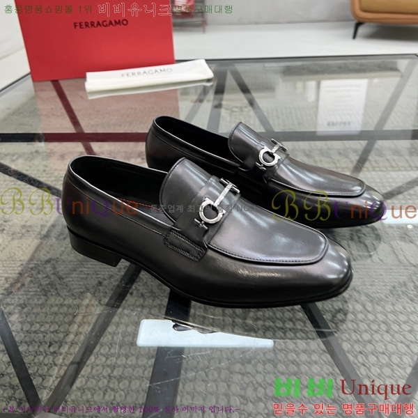 ䷹  FW655716-2