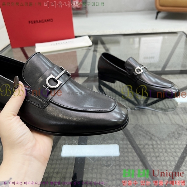 ䷹  FW655716-2