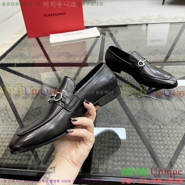 ䷹  FW655716-2