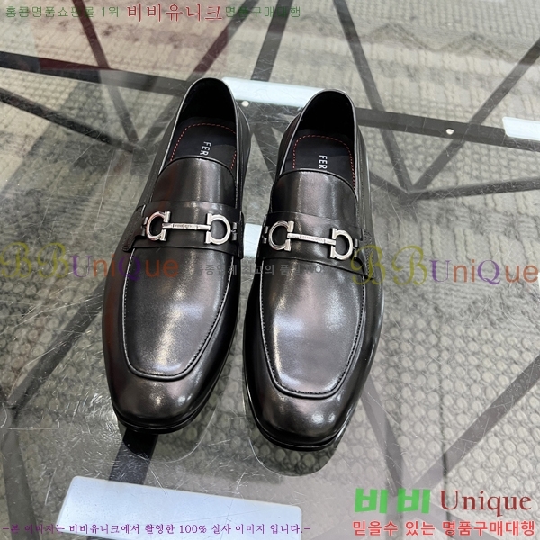 ䷹  FW655716-2