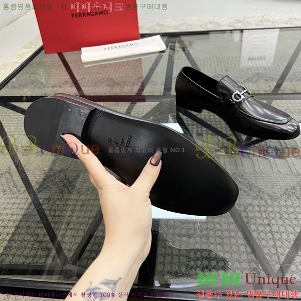 ䷹  FW655716-2