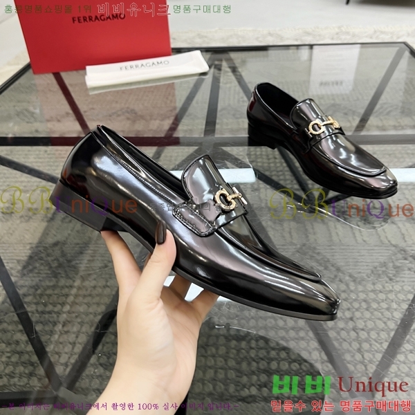 ䷹  FW655716-1