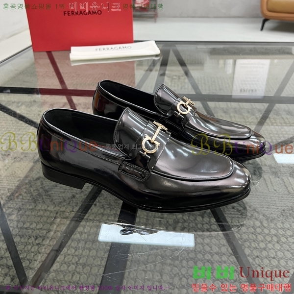 ䷹  FW655716-1