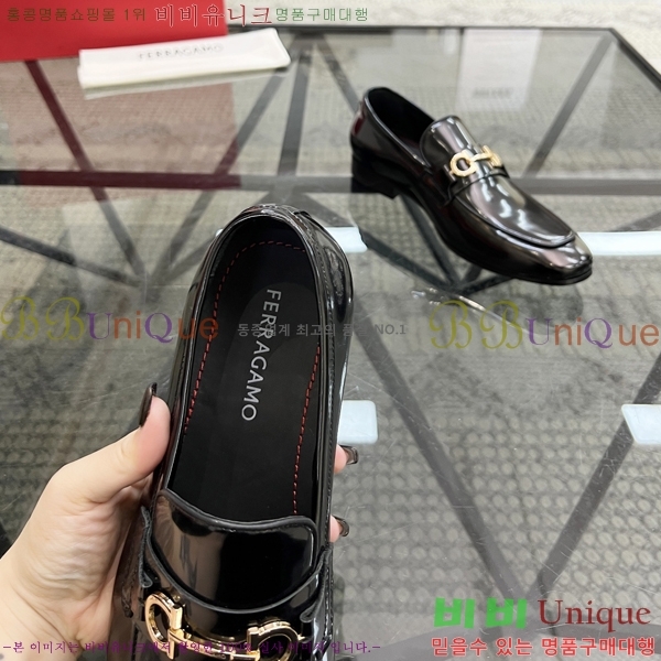 ䷹  FW655716-1