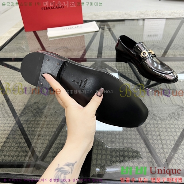 ䷹  FW655716-1