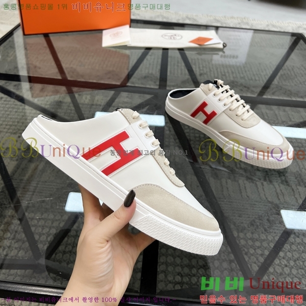  ޽  HR57348-1