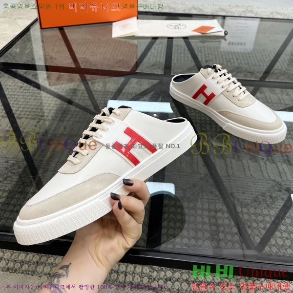  ޽  HR57348-1
