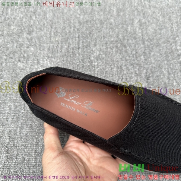  ηǾƳ  L945618-14