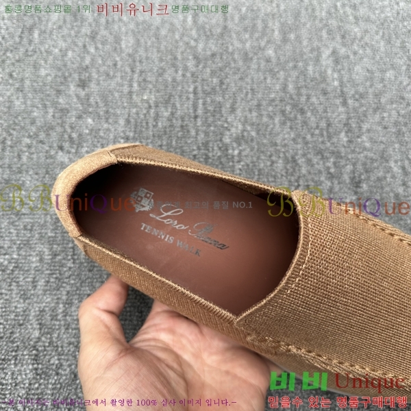  ηǾƳ  L945618-11