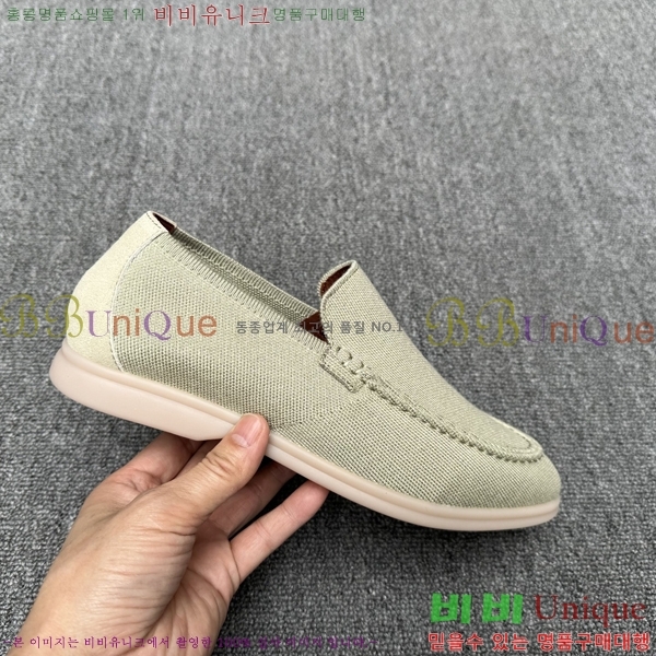  ηǾƳ  L945618-9