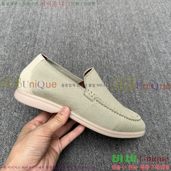  ηǾƳ  L945618-9