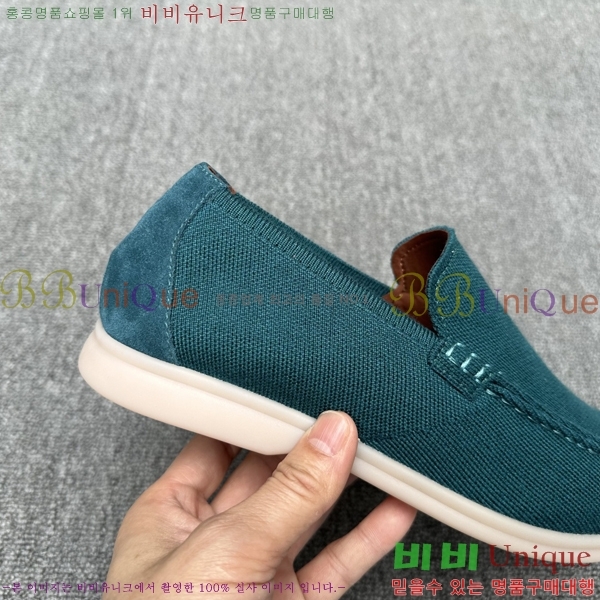  ηǾƳ  L945618-8