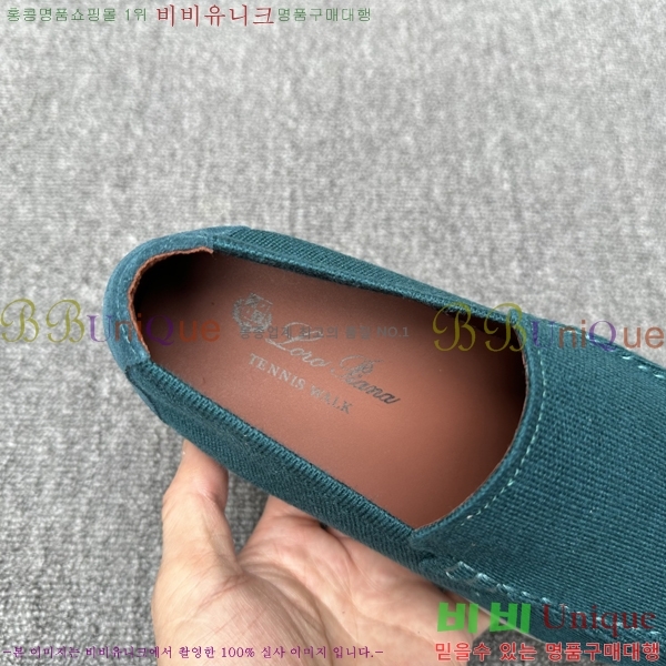  ηǾƳ  L945618-8