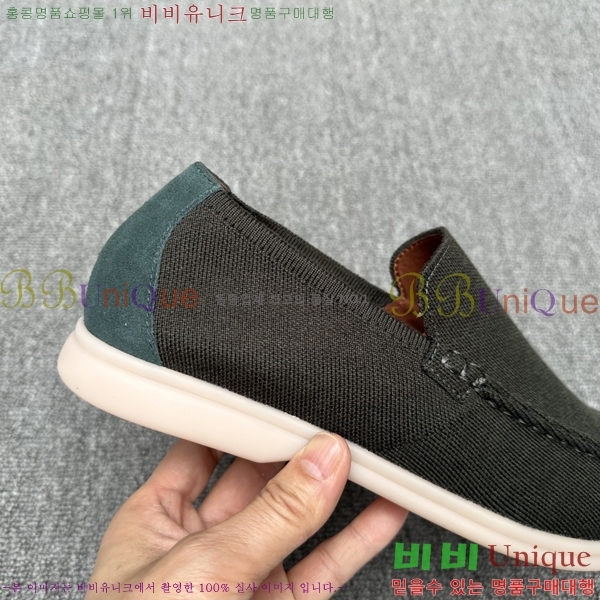  ηǾƳ  L945618-7