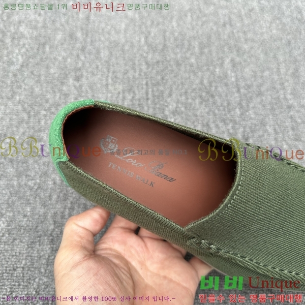  ηǾƳ  L945618-4