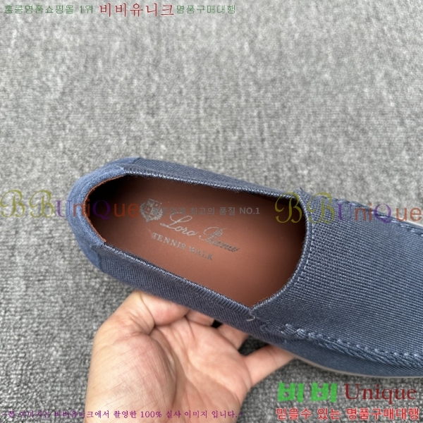  ηǾƳ  L945618-2