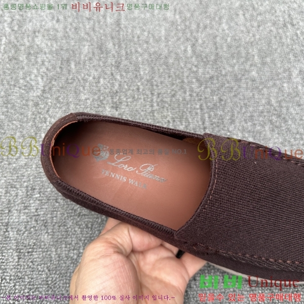  ηǾƳ  L945618-1