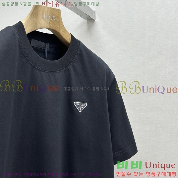    Ƽ P945159-2