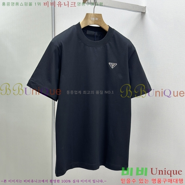    Ƽ P945159-2