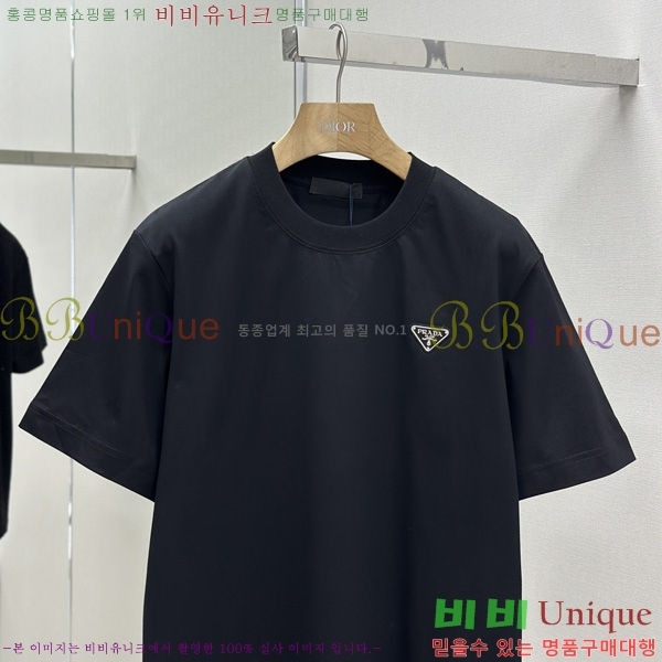    Ƽ P945159-2