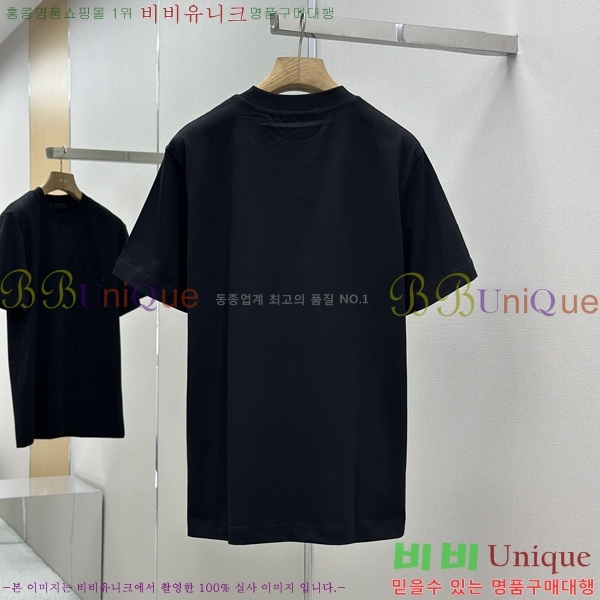    Ƽ P945159-2