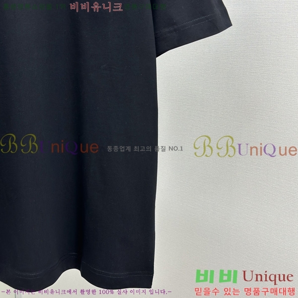    Ƽ P945159-2