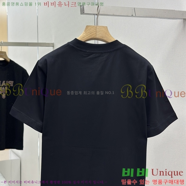    Ƽ P945160-1