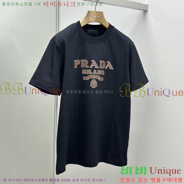    Ƽ P945160-1