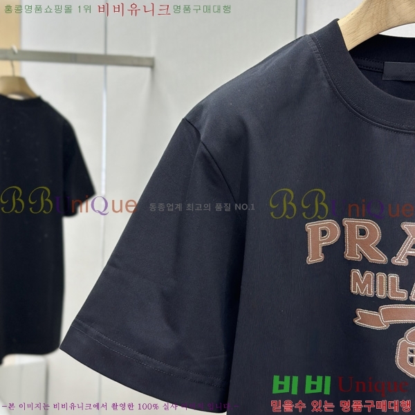   Ƽ P945160-1