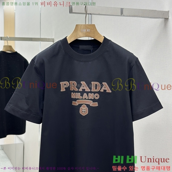    Ƽ P945160-1