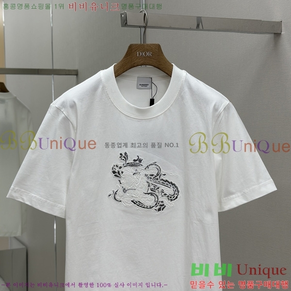    Ƽ BU518277-2