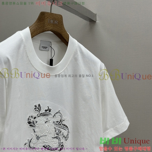    Ƽ BU518277-2