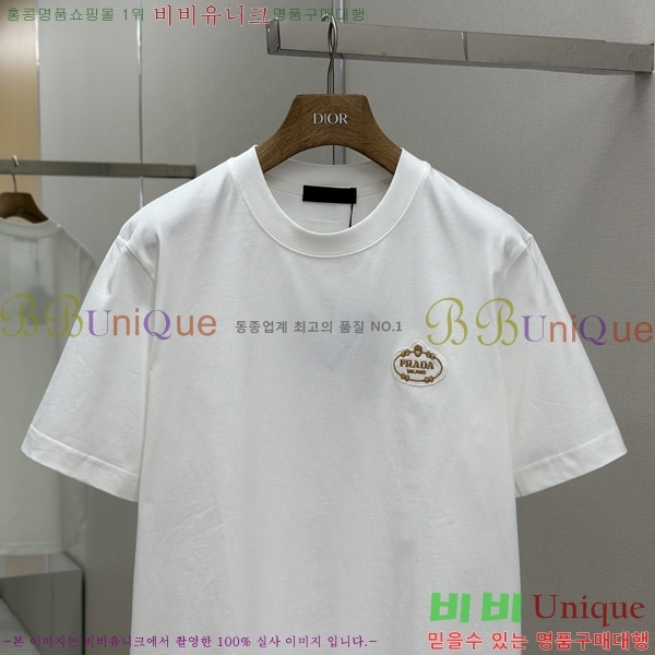    Ƽ P945158